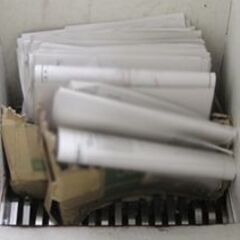 【北勢商事グループ】は機密文書処理を通じてリサイクルに積極的に取...