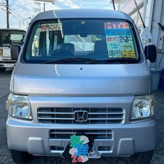 キャンプ仕様にも！　ホンダ　Honda　アクティバン