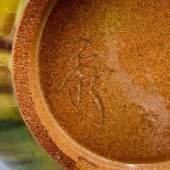 花瓶㉗ フラワーベース 花器 生け花 一輪挿し 陶器 骨董品の画像
