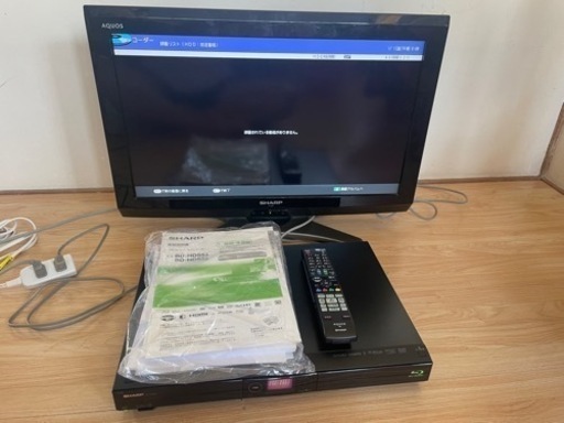 SHARP AQUOS 液晶テレビ　　ブルーレイレコーダー　セット　シャープ　HDMI