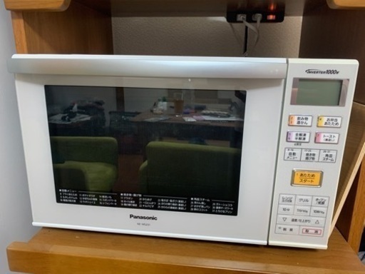 多機能オーブン電子レンジ