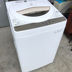 【動作保証あり】TOSHIBA 東芝 2016年 AW-5G3 5.0kg 洗濯機【管理KRS483】