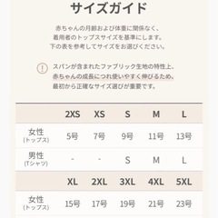 コニー 抱っこ紐の画像