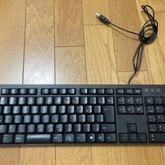 ELECOM製　パソコンキーボード