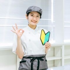 未経験◎≪週3～OK♪≫パン直売所でのカンタン調理場サポ◆尾久駅...