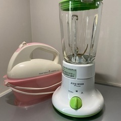 【予定者決定】ミキサー ハンドミキサー セット