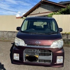 タントカスタムエグゼＧ　諸費用すべて込み