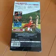 ハリー・ポッターVHS２本の画像
