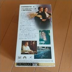 タイタニックVHS２本組の画像