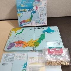 くもん日本地図パズル　欠品なし　5大ポスター