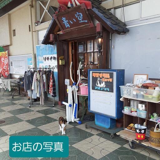 レトロ　アンティークな 電話台