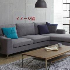 ソファ カウチソファ カウチソファー L字 3人掛け コーナー 布地 北欧モダンの画像