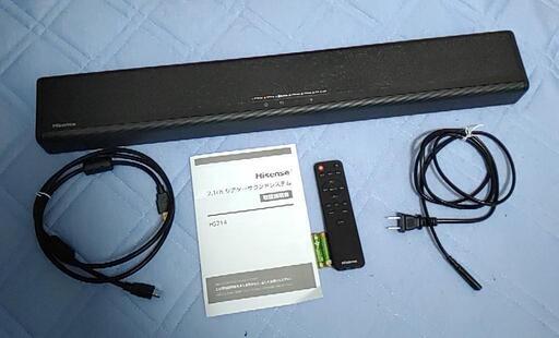 値下げしました。サウンドバー