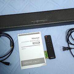 FUJITSU ノートPC 268