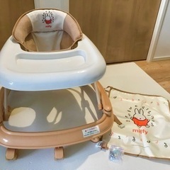 ！再値下げ！ミッフィー　歩行器