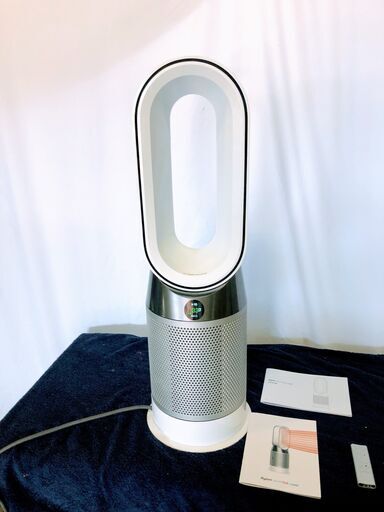 【美品】2020年製　dyson ダイソン HP04 pure hot+cool 空気清浄 扇風機 ファンヒーター リモコン付