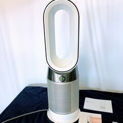 【美品】2020年製　dyson ダイソン HP04 pure hot+cool 空気清浄 扇風機 ファンヒーター リモコン付