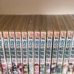 青の祓魔師1巻〜20巻＋αの画像