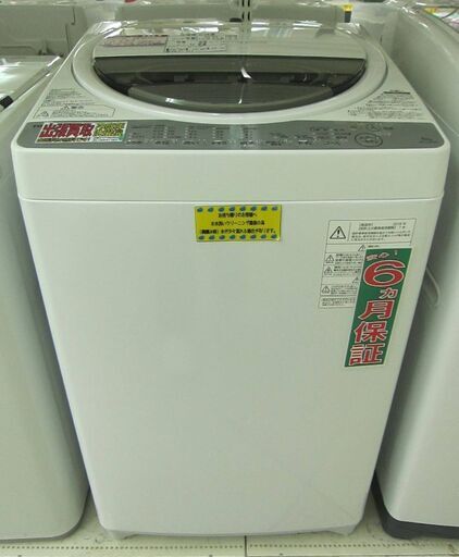 TOSHIBA 6.0kg 全自動洗濯機 AW-6G6 2018年製 中古