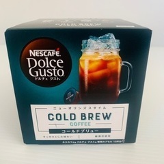 【完了】ネスカフェ　ドルチェゲスト　コールドブリュー