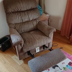 オットマン付きソファー格納式