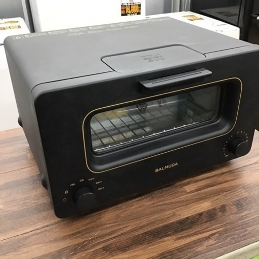 #I-51【ご来店頂ける方限定】BALMUDAバルミューダのオーブントースターです