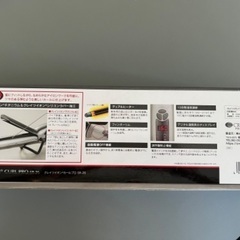 【美品】クレイツのカールアイロン26㎜の画像