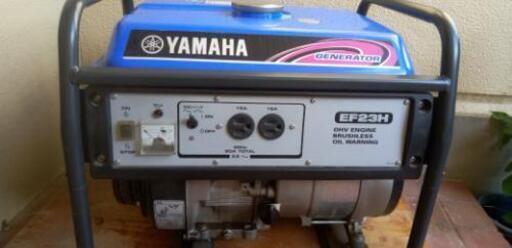 ヤマハEF23H 発電機