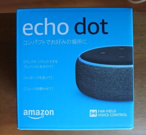 【新品・未開封】 Echo Dot 第３世代　スマートスピーカー Alexa