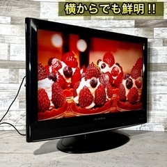 【すぐ見れる‼️】DX アンテナ 液晶テレビ 22型✨ PC入力可能⭕️ 配送無料🚛の画像