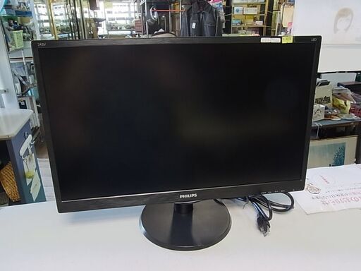 セール中につき、通常特価9,878円より20％引きの7,902円!　PHILIPS　フィリップス　23.6インチ　液晶モニター　243V5Q　1920×1080　2018年製