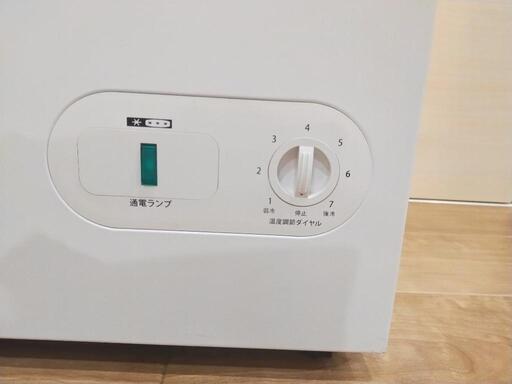冷凍庫　41L