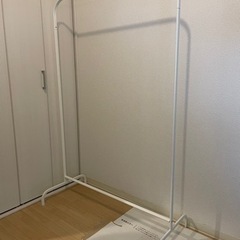 IKEA MULIG ハンガーラック