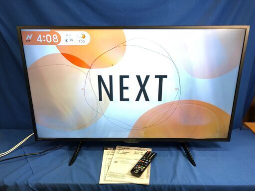 【動作保証あり】SHARP AQUOS 2021年 2T-C42BE1 42V型 液晶テレビ【管理KRT200】