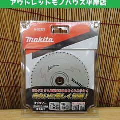 新品 マキタ チップソー A-50326 125mm makit...