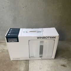 WINBOT 850