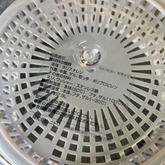 ● 水切り、野菜水切りの画像
