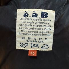 eaBのフード付きベスト90cm(女の子)※秋冬のお出かけに!の画像