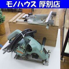 日立工機 現ハイコーキ 46mm PG46B 100V ブレーキ...