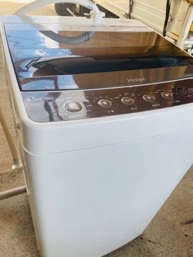 ⭐️美品‼️⭐️4.5kg⭐️全自動洗濯機⭐️早い者勝ち⭐️