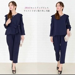 決まりました。パンツドレス　セットアップ　ブラック