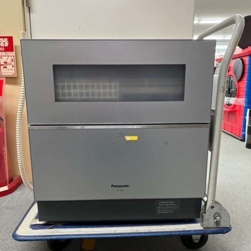 【お値下げしました】パナソニック　食洗機　NP-TZ100 2018年製　動作確認済
