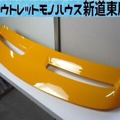 トヨタ アクア バックドアルーフスポイラー 76085-52210 リアスポイラー イエロー 黄色系 中古 AQUA 札幌市東区 新道東店