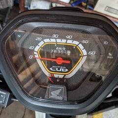 【早い者勝ち!!】スーパーカブ50プロ[AA04]の画像