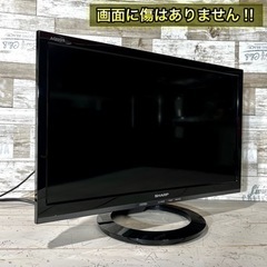 【すぐ見れる‼️】SHARP AQUOS 薄型テレビ 19型✨ 2015年製⭕️ 美品🌟 配送無料🚛の画像