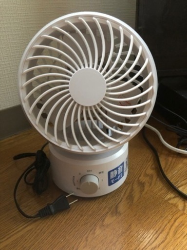 ニトリ　2022年購入　サーキュレーター