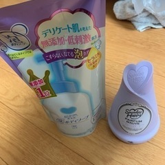 未使用品　ボディーソープ　消臭
