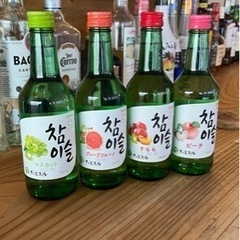 🎉みじんこ交流会🎉