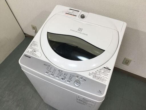 (2/4受渡済)JT5099【TOSHIBA/東芝 5.0㎏洗濯機】美品 2018年製 AW-5G6 家電 洗濯 全自動洗濯機 簡易乾燥機能付