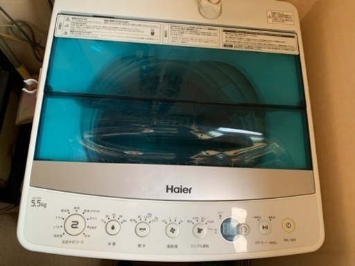 Haier5.5k洗濯機   決まりました。